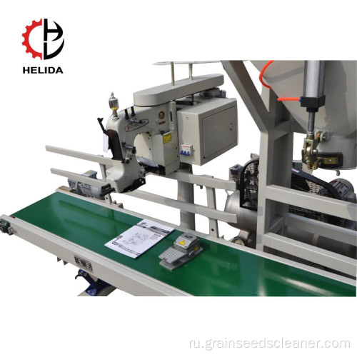 Grain Crop Seed Packing Machine